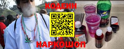 соль ск Малгобек