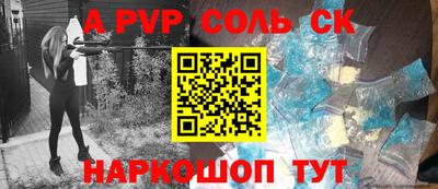кокаин перу Малоярославец