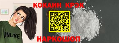 гашиш Мариинск