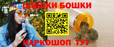 кокаин перу Малоярославец
