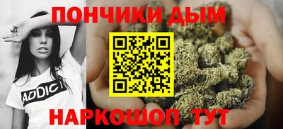 гашиш Мариинск