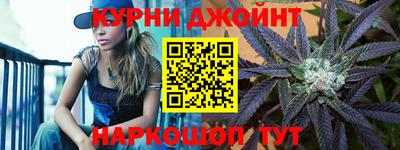 кокаин перу Малоярославец