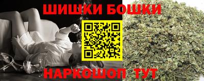 гашиш Мариинск