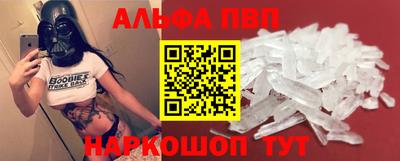 кокаин перу Малоярославец