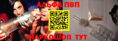 кокаин перу Малоярославец