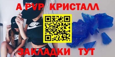 кокаин перу Малоярославец