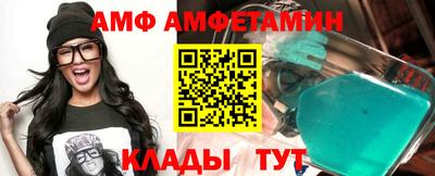 кокаин перу Малоярославец