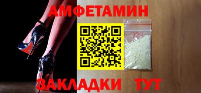 кокаин перу Малоярославец