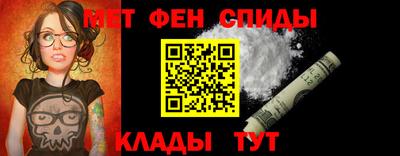 соль ск Малгобек