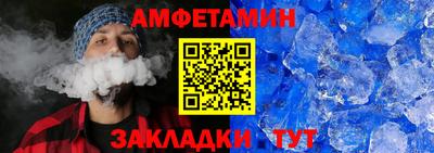 гашиш Мариинск