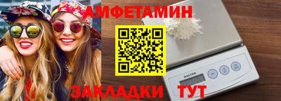 гашиш Мариинск