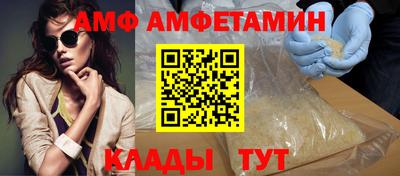 кокаин перу Малоярославец
