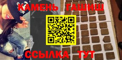 кокаин перу Малоярославец