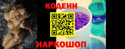 кокаин перу Малоярославец