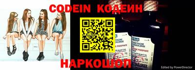 кокаин перу Малоярославец