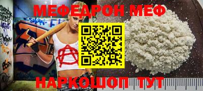 кокаин перу Малоярославец