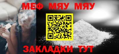 гашиш Мариинск