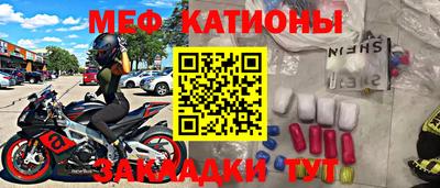 гашиш Мариинск